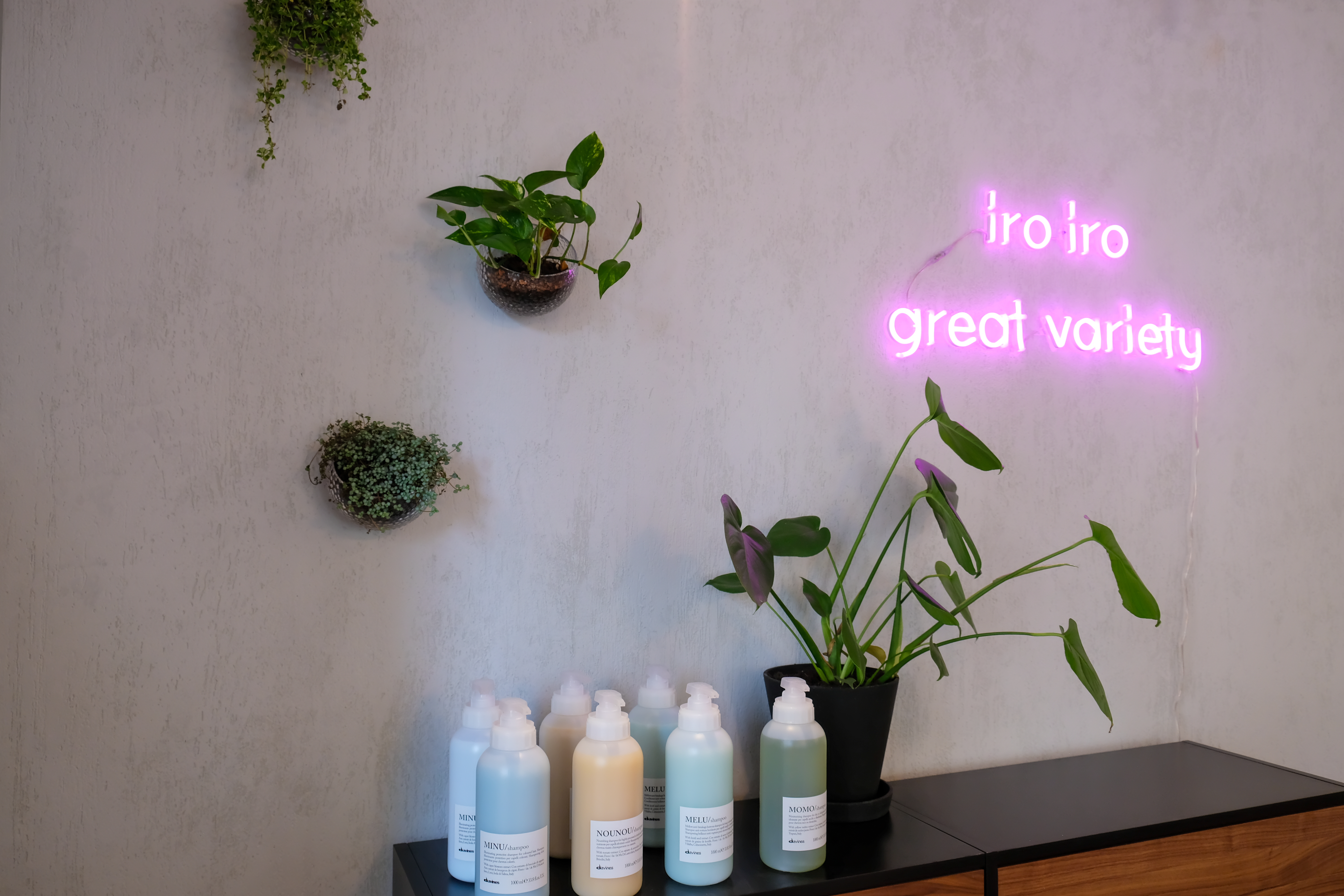 iro iro great variety neon sign with plants